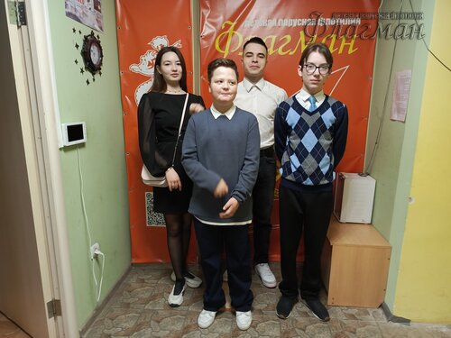 2026-02-14_09-56-11_Tug_IMG_725